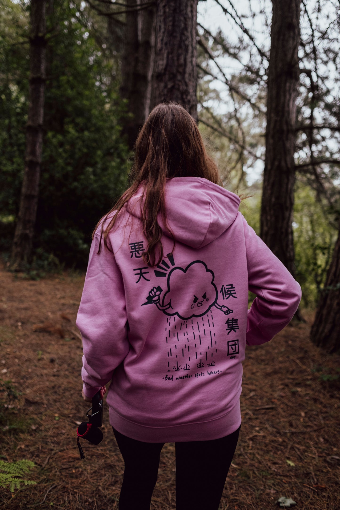 Angry Cloud Hoodie
