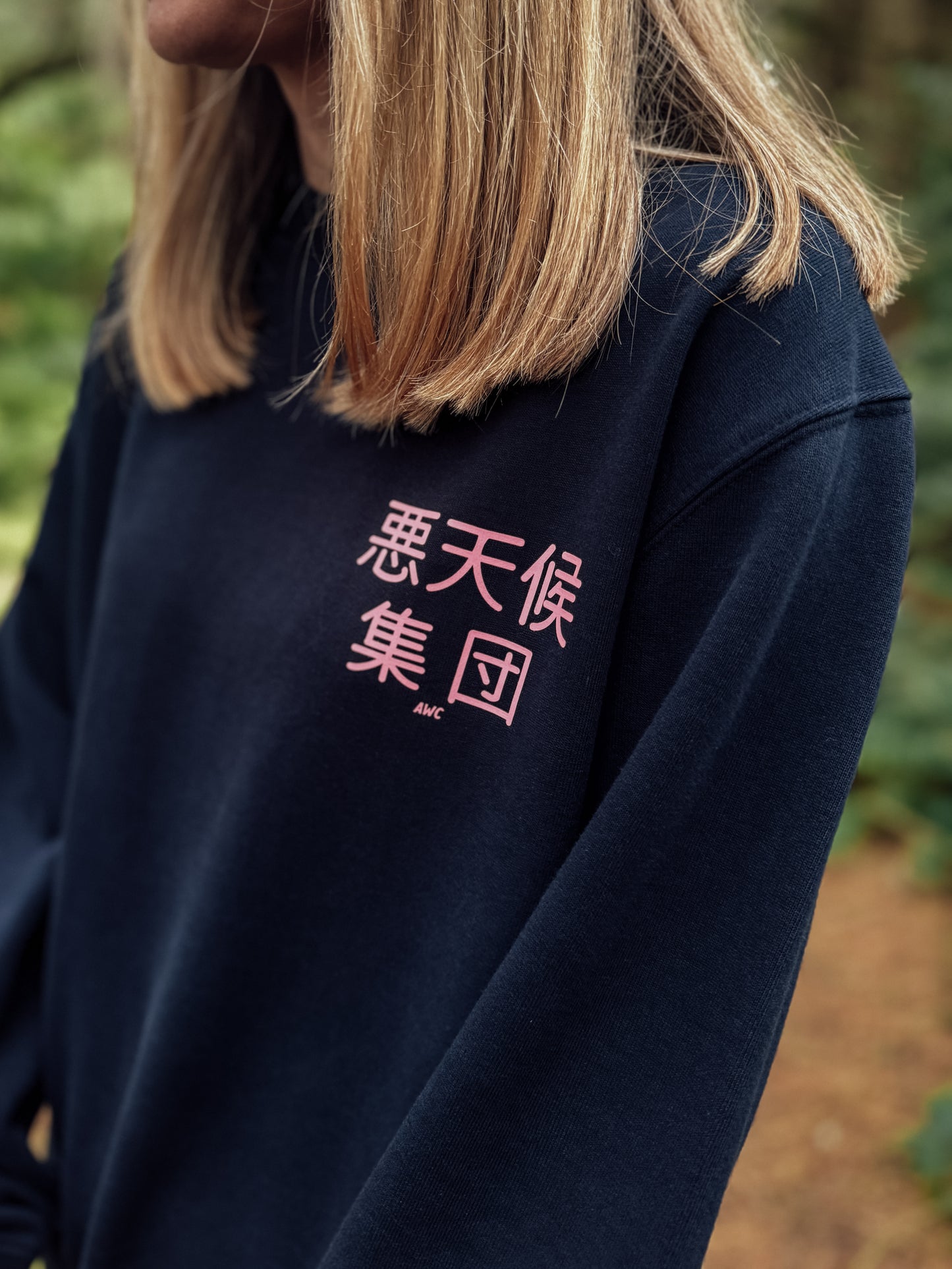 Angry Cloud Sweat