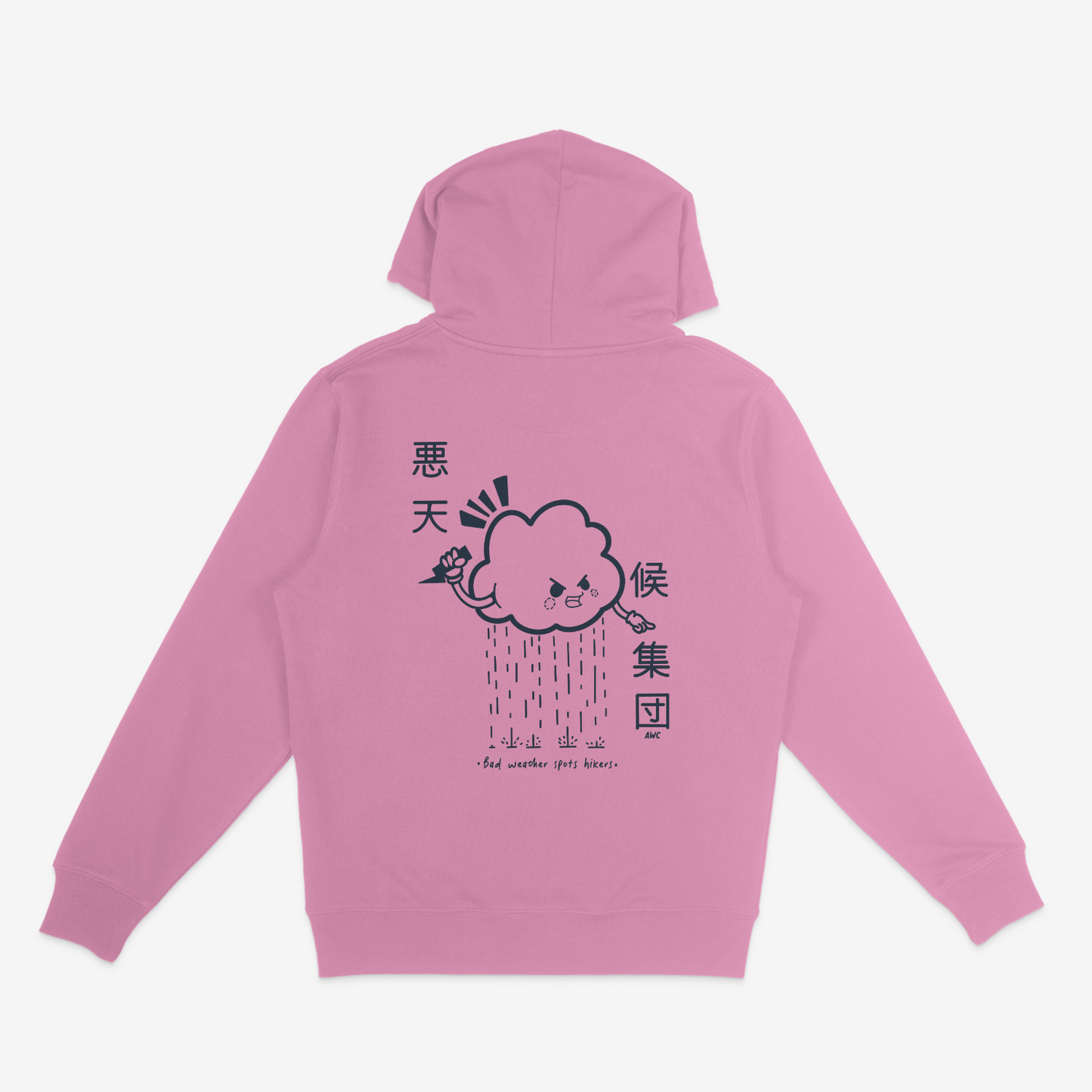 Angry Cloud Hoodie