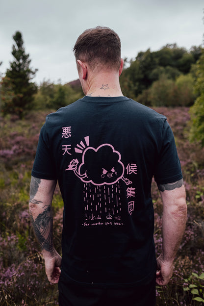 Angry Cloud Tee