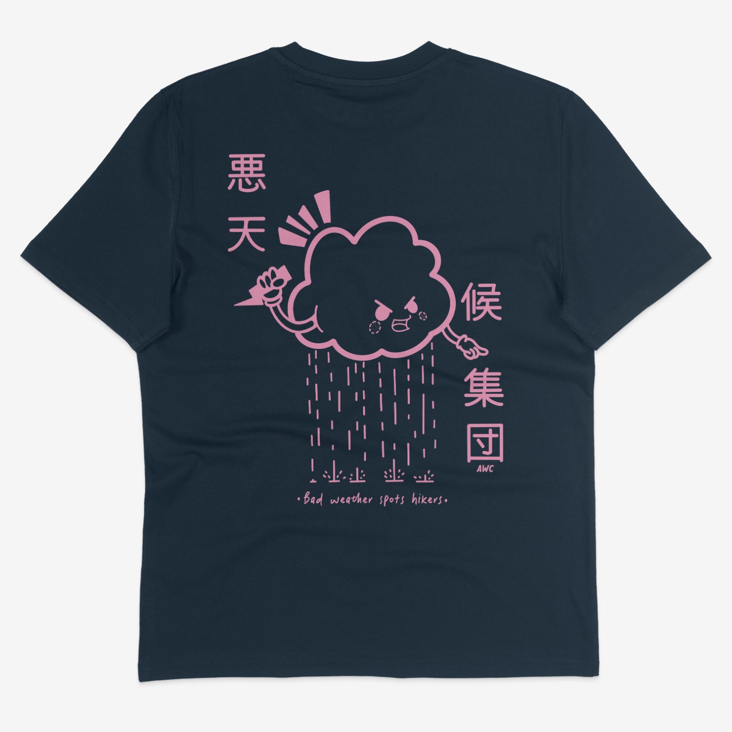 Angry Cloud Tee