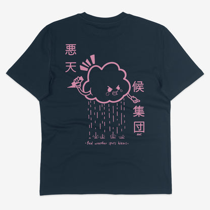 Angry Cloud Tee