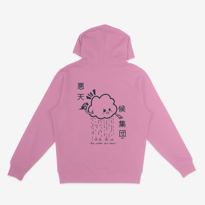 Angry Cloud Hoodie